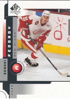 Sergei Fedorov