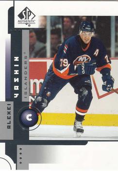 Alexei Yashin