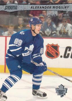 Alexander Mogilny