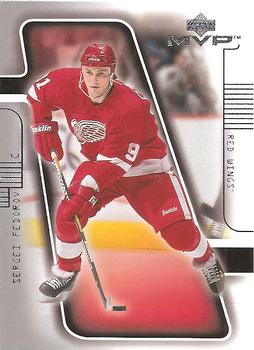 Sergei Fedorov