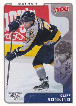 Cliff Ronning