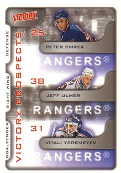 Peter Smrek / Jeff Ulmer / Vitali Yeremeyev PROS, RC
