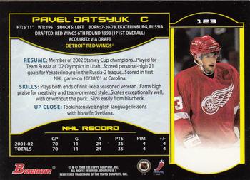 Card back