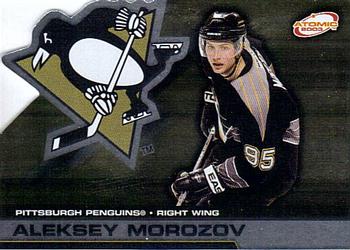 Aleksey Morozov