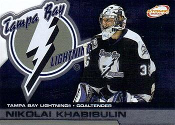 Nikolai Khabibulin