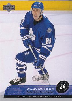 Alexander Mogilny