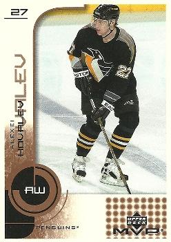 Alexei Kovalev