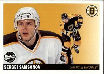 Sergei Samsonov