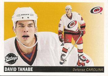 David Tanabe