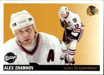 Alexei Zhamnov