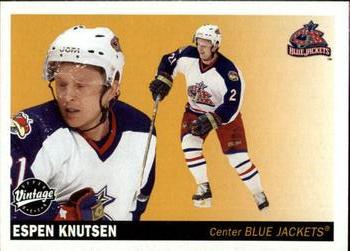 Espen Knutsen