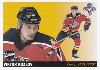 Viktor Kozlov