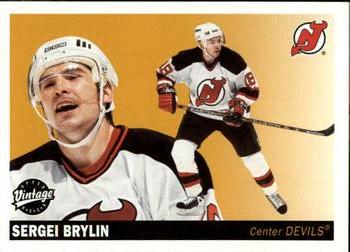 Sergei Brylin