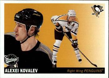 Alexei Kovalev
