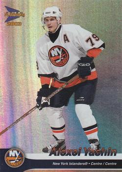 Alexei Yashin