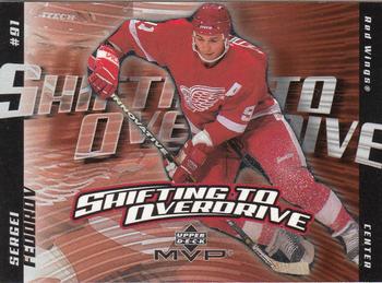 Sergei Fedorov