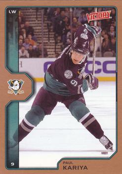 Paul Kariya