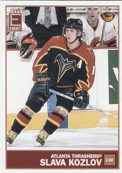 Slava Kozlov