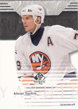 Alexei Yashin