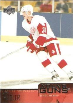 Jiri Hudler