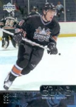 Alexander Semin