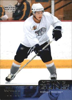 Jordin Tootoo