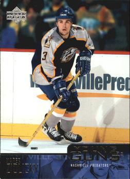 Marek Zidlicky