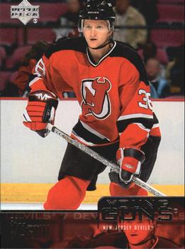 Paul Martin