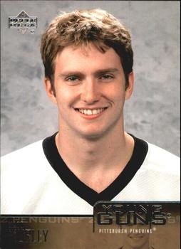 Matt Murley