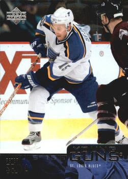 Peter Sejna