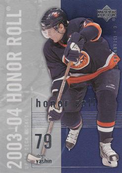 Alexei Yashin