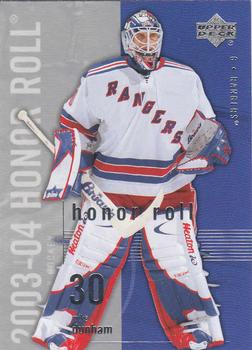 Mike Dunham