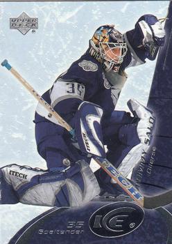 Tommy Salo