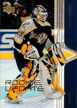Tomas Vokoun