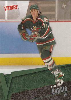 Pascal Dupuis