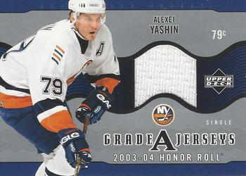 Alexei Yashin