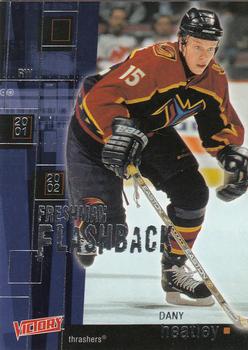 Dany Heatley