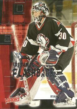 Ryan Miller
