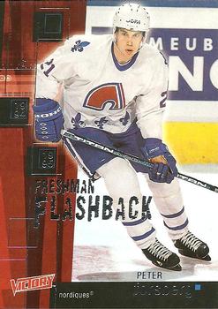 Peter Forsberg