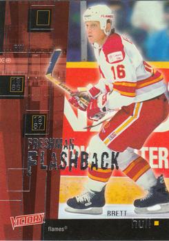 Brett Hull