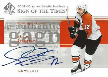 Simon Gagne