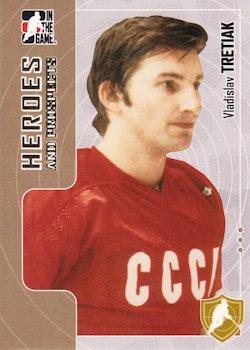 Vladislav Tretiak