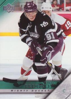 Sergei Fedorov