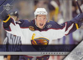 Ilya Kovalchuk