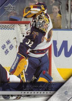 Kari Lehtonen