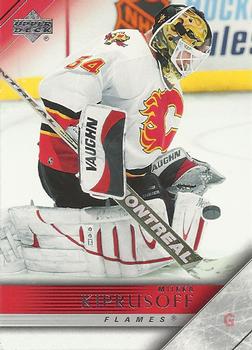Miikka Kiprusoff