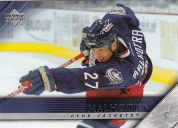 Manny Malhotra