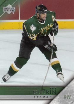 Bill Guerin