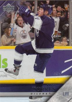 Raffi Torres