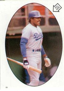 Pedro Guerrero